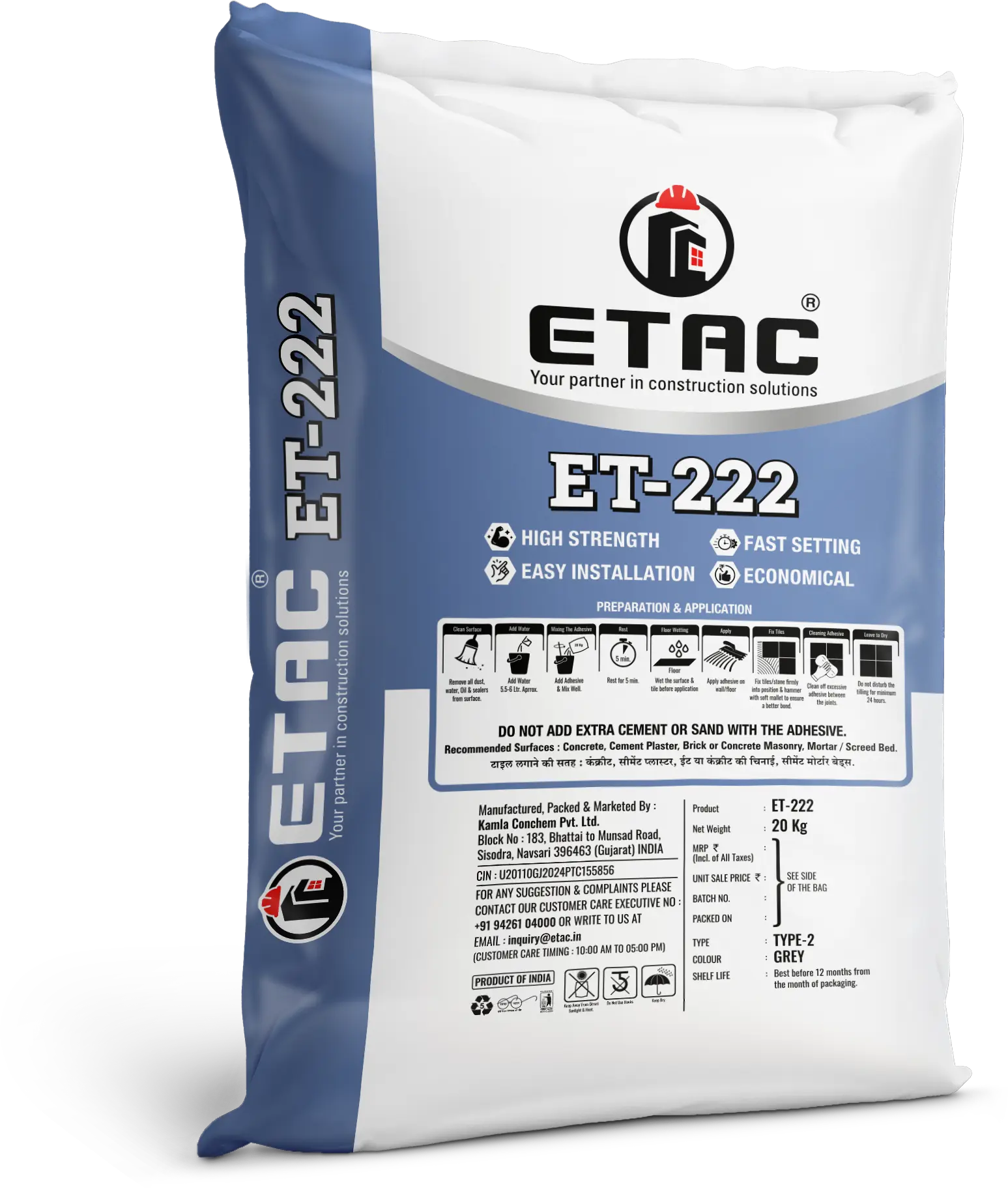 ET - 222