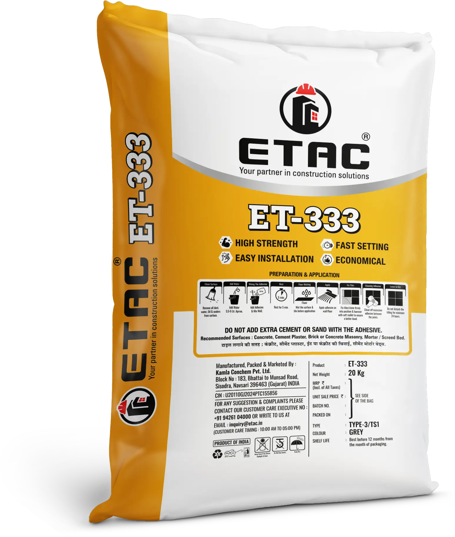 ET - 333
