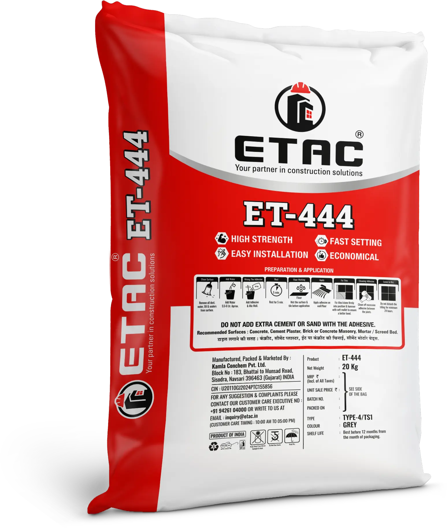 ET - 444