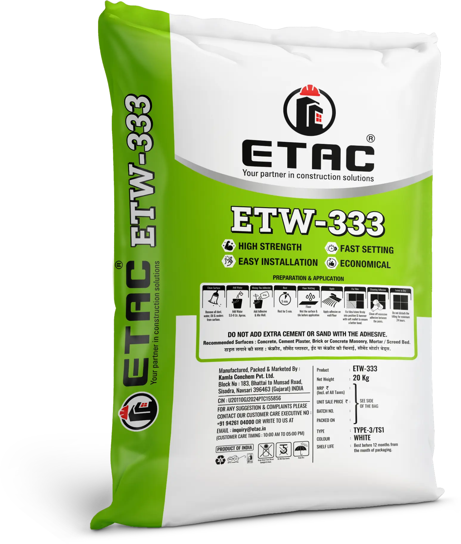 ETW - 333