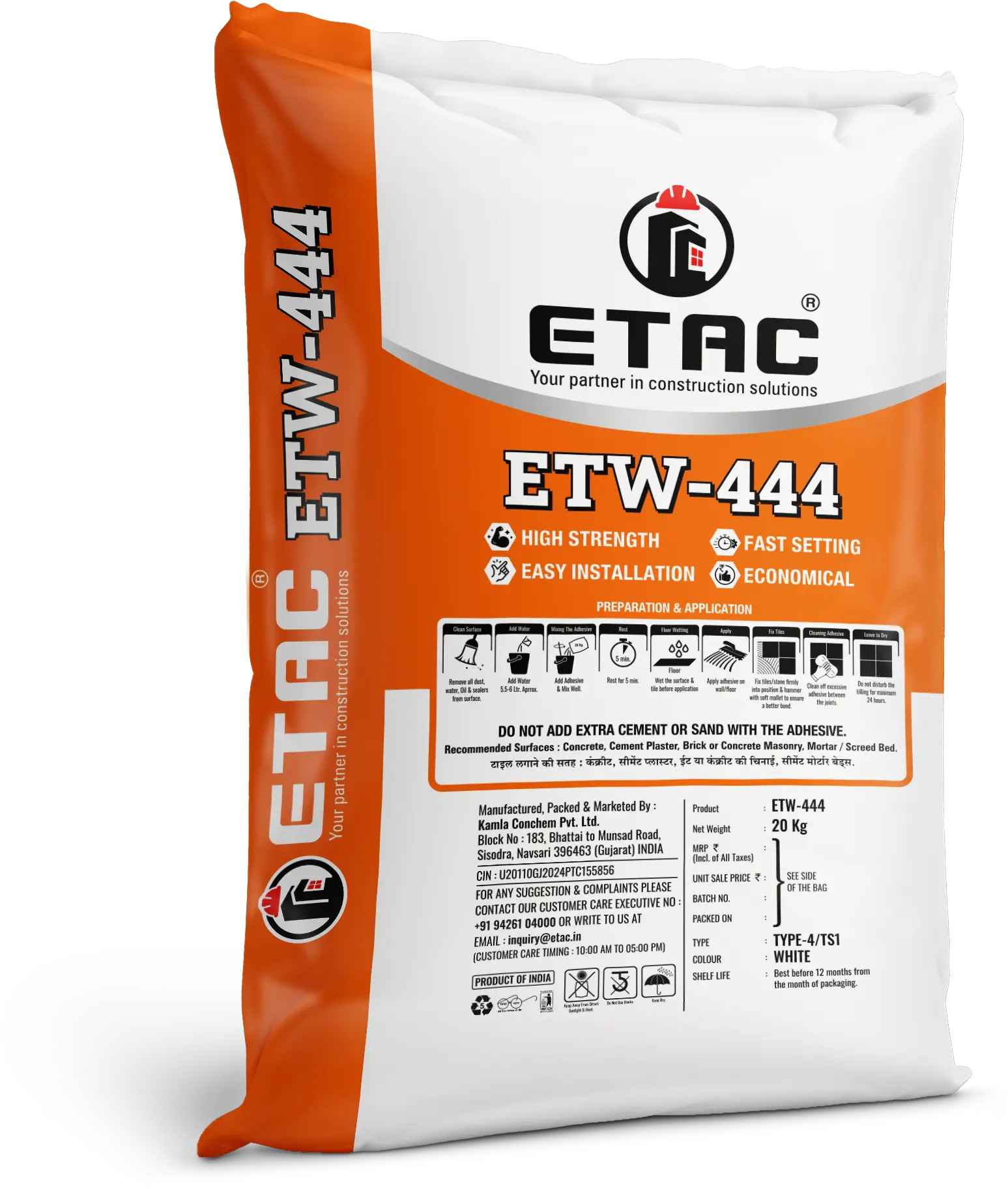 ETW - 444